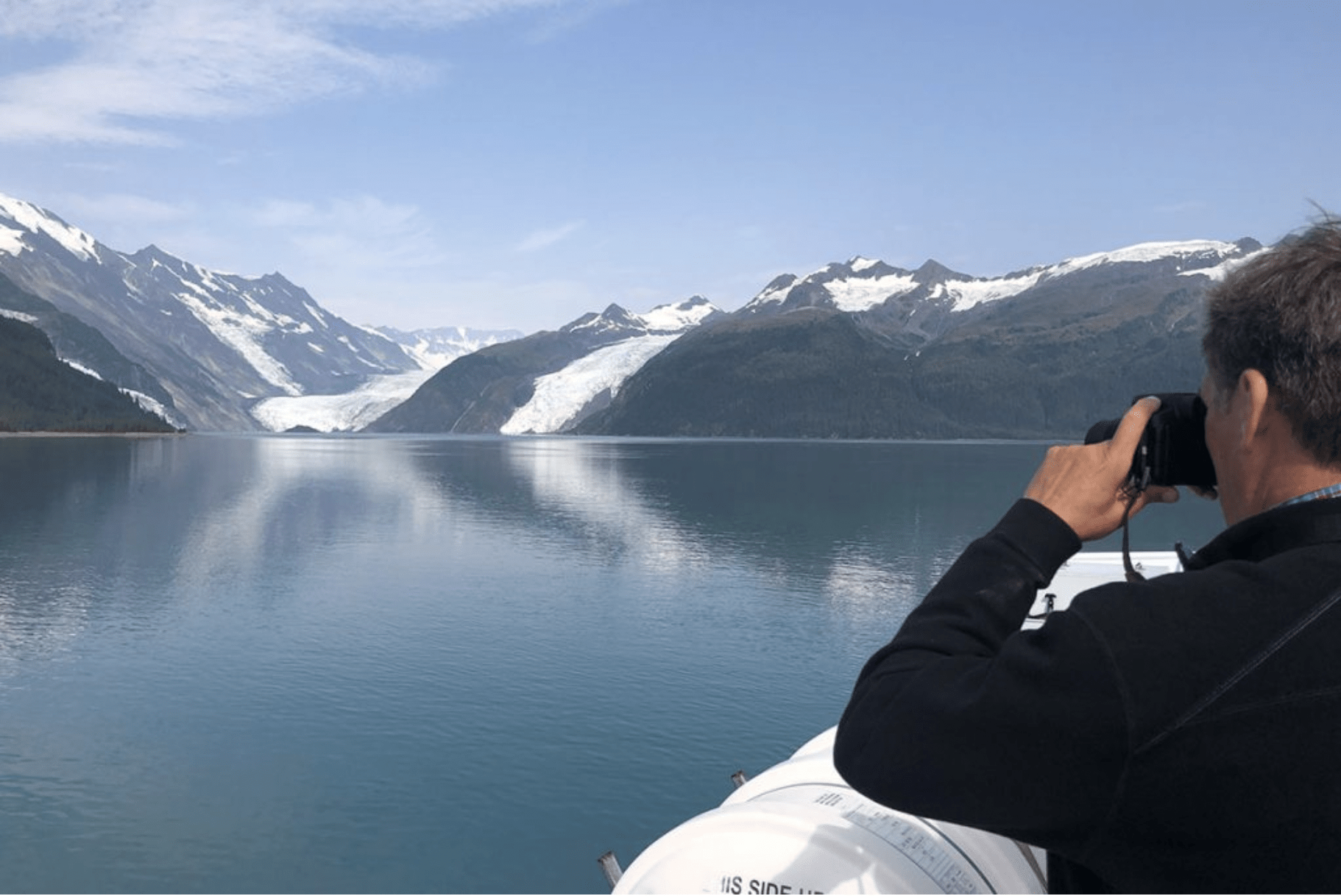Glacier Alaska